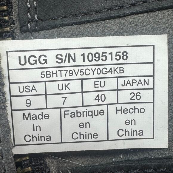 UGG BRYSTL Tall Waterproof Lace Up Grey/Black Snow Boots Women's Size 9 - Picture 7 of 9